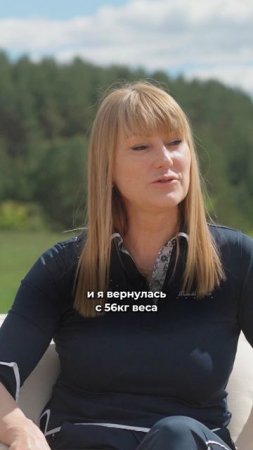 Хотела бросить спорт из-за любви? #shorts #интервью #спорт