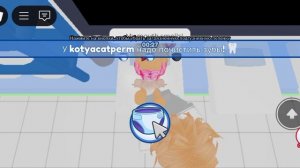 НЯНЯ В РОБЛОКС🥰