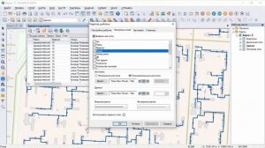 ZuluGIS Экспорт и печать табличных данных [get-save.com]
