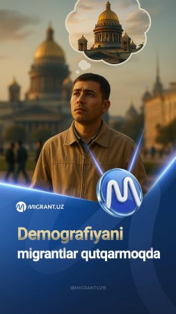 Demografiyani migrantlar qutqarmoqda