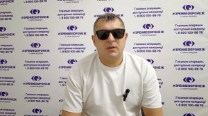 Отзыв о лазерной коррекции зрения в клинике "Зрение Воронеж", 88001009876