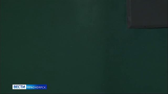 Вести. Красноярск от 25.06.2025