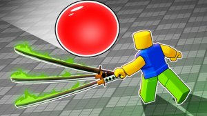 Играю в улучшенный блейд болл!