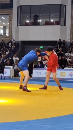 The final battle for gold!