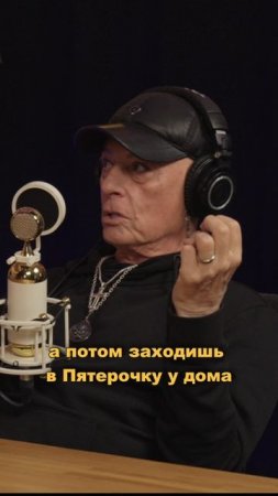 Проснуться знаменитым | Джо Линн Тернер | Joe Lynn Turner