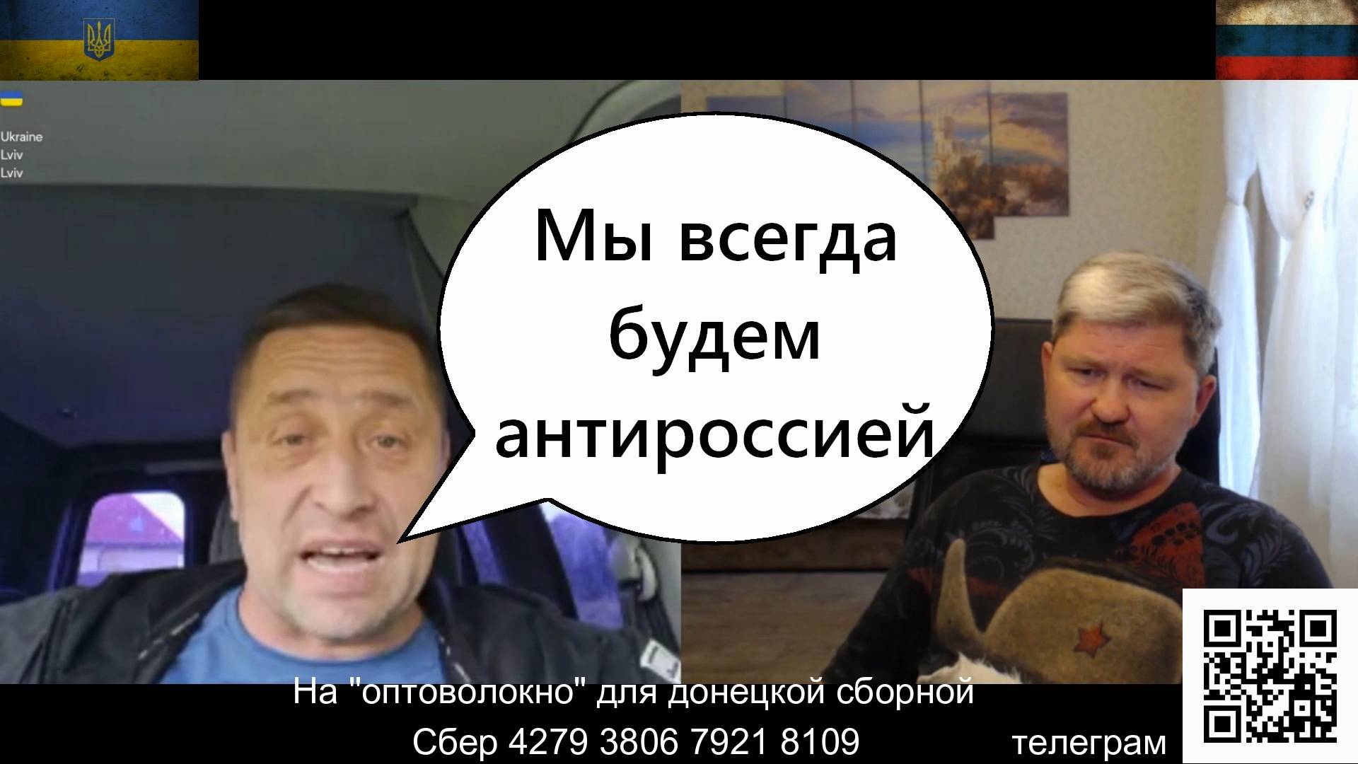 Прячутся за истерикой, чтобы не думать...