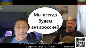 Прячутся за истерикой, чтобы не думать...