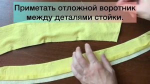 [DIY] Платье своими руками с необычным декором (хаотичные защипы)