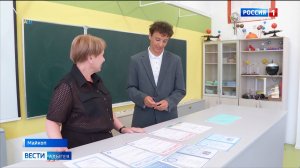 Майкопчанин Александр Мусин стал дважды стобальником по результатам ЕГЭ