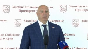 Власти Приморья выплатят многодетным «ипотечное пособие» вместо «Дом.РФ»