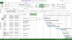 Traffic Racer автоматизация рутинных операций в Excel