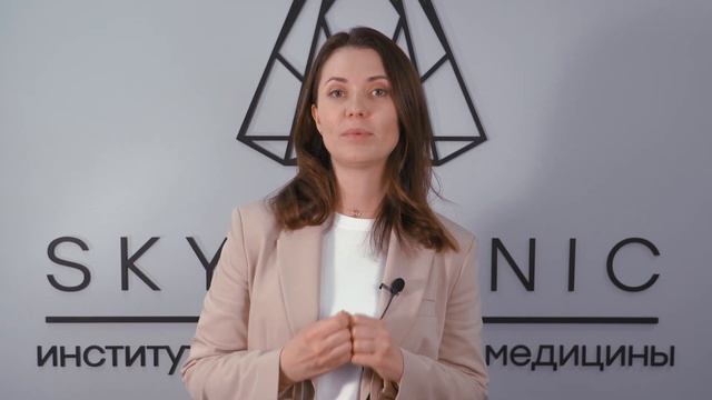 КОЛЛАГЕН И ГИАЛУРОНОВАЯ КИСЛОТА БЕСПОЛЕЗНЫ? / Все ответы в этом видео