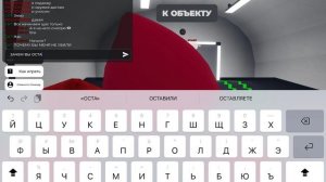 Дуболь из трелера 3 сезона