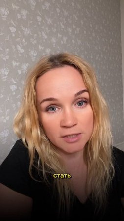 Как выбрать профессию: начинать надо не с «кем быть», а с «кто я». Ч. 1/2