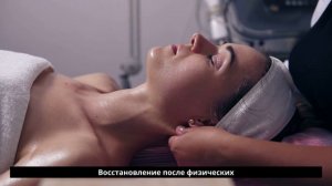 Вибрационный массаж электромеханическое воздействие EfimovTRANING4