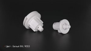 Подъемный механизм «Bala» с заглушкой ø38 мм для рулонной шторы