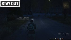 Stay Out ( Аэропорт)
