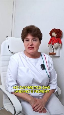 🔍 МУЖСКАЯ СИЛА: 7 СЕКРЕТОВ КРЕПКОЙ ПОТЕНЦИИ 💪