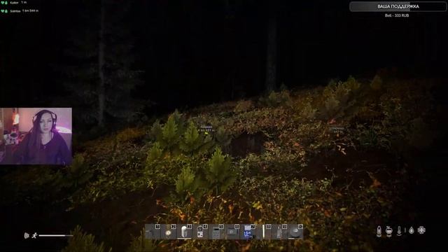 Свобода ☢️ Quant RP ☢️ DayZ STALKER RP / 3