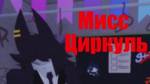 Безбашенная Ночь в Бумажной Школе! | Roblox