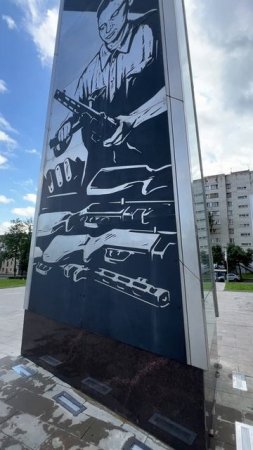Стелла Героям DenBan4
