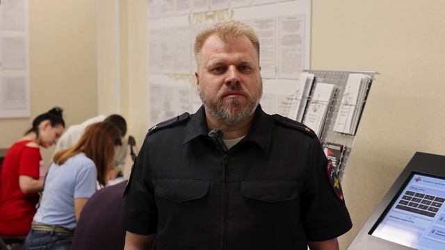 Госуслуги по линии УВМ можно получить в электронном виде
