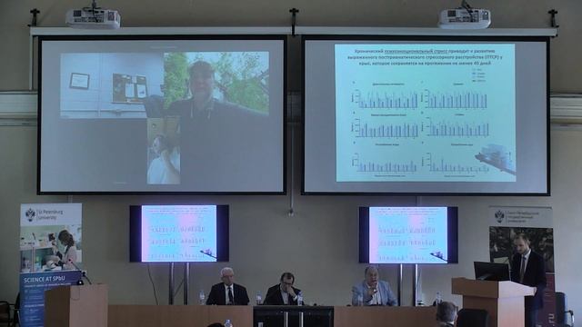 Немец Всеволод Владимирович