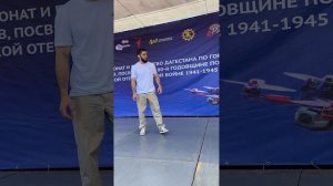 Ислам Махачев,гонка дронов память,фотография