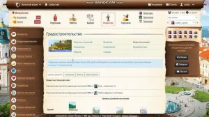 Мир клонов . Давно не заходил