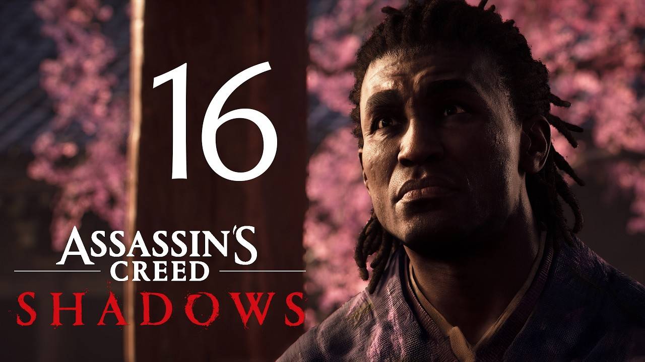 Assassin’s Creed Shadows Прохождение На 100% Без Комментариев Режим Канона Часть 16 — Вечер в Оцу