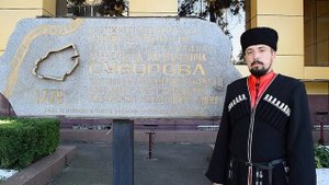 Экскурсия ОТКРОЕМ КРАСНОДАР ЗАНОВО (урезанная для конкурса)