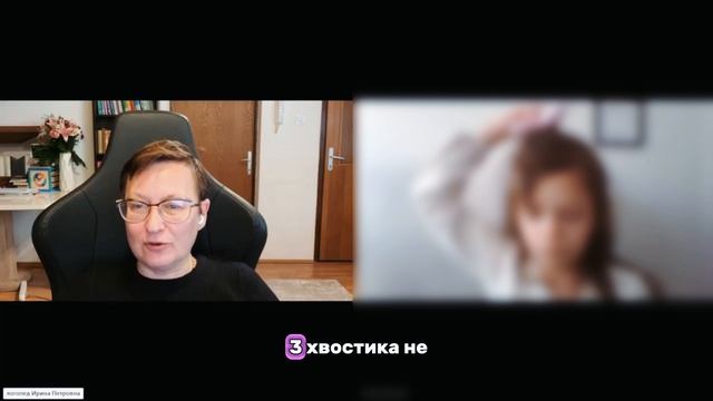 Запуск речи неговорящей девочке 5,5 лет до ОНР2 за 1,5года. Моторная алалия с кинетической апраксией