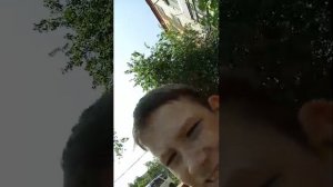 катаюсь
