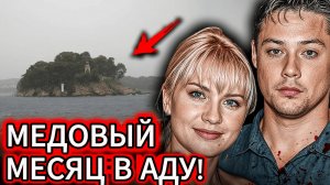 ДО СПАСЕНИЯ ОСТАЛОСЬ 6 МЕТРОВ! История, от которой стынет кровь!