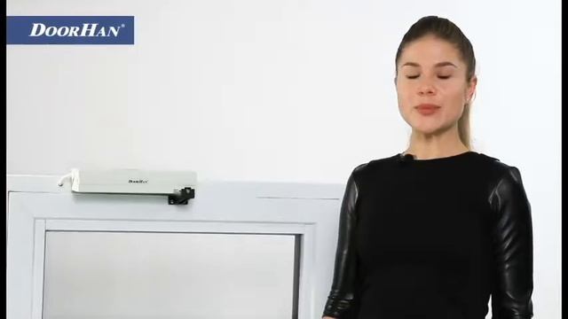 Новый привод для автоматизации оконных створок от DoorHan серии AWIN,