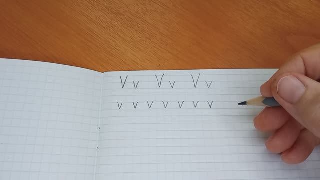 Английское письмо 35. Буква V. Условно открытый слог. Английский English