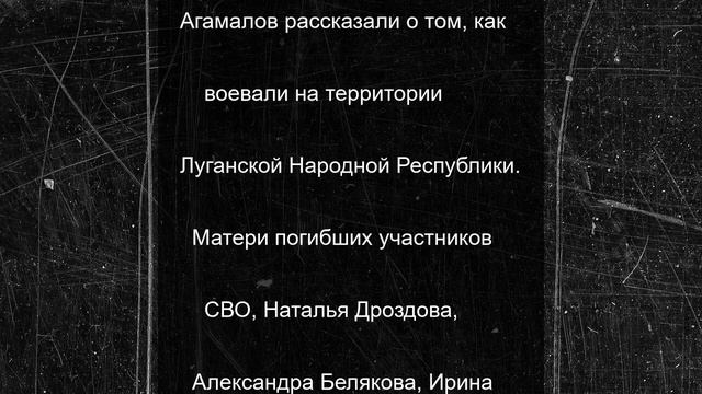 Еще шесть семей участников СВО получили земельные участки под Тверью