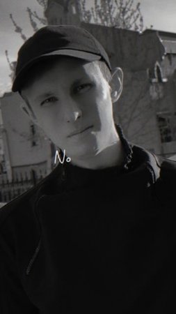 The Song. Релиз - 8 июля. Подпишись, если заходит!