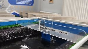 Модель облицовки оросительного канала с водомерным устройством