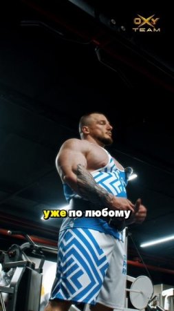 Почему российский бодибилдинг уже НЕ ХУЖЕ мирового?