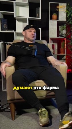 Почему уколы НЕ СДЕЛАЮТ из тебя ЗВЕРЯ?
