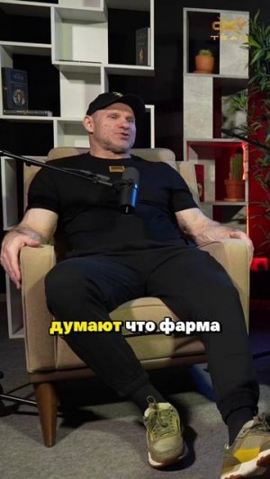 Почему уколы НЕ СДЕЛАЮТ из тебя ЗВЕРЯ?
