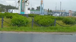 ДЗЕРЖИНСК.mp4