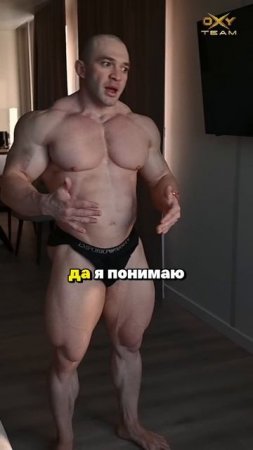 Пока 99% ОТДЫХАЮТ, 1% МЕНЯЕТ свою жизнь!