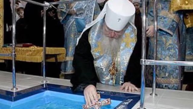 Святитель