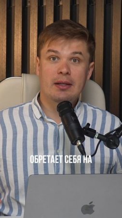 НЕ идите на риски ради квартиры
