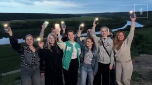 Золотые медалисты из Донецка, воодушевившись красотой природного парка Кудыкиной горы в Липецкой обл