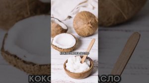 кандидоз мешает тебе похудеть #спорт #рецепт #зож #похудение #пп #нутрициолог #стресс #потерявеса