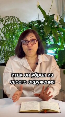Псориаз требует системного подхода. Психика — только часть пазла