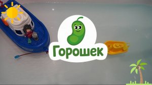 Маша на Кораблике: Удивительные Подарки от Друзей 🎁 0+